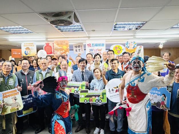 臺南雙層巴士主題遊程再升級！「城市尋寶開箱Go！」...