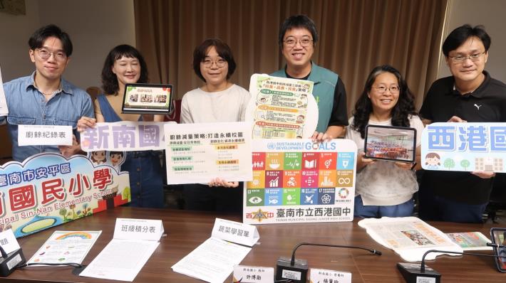 從光盤到惜食小尖兵 臺南教育局啟動學校午餐廚餘減量新模式