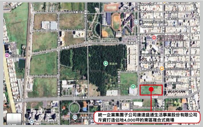 百億投資大爆發！ 臺南商業設施接連進駐 商業機能迎來歷史新高峰……