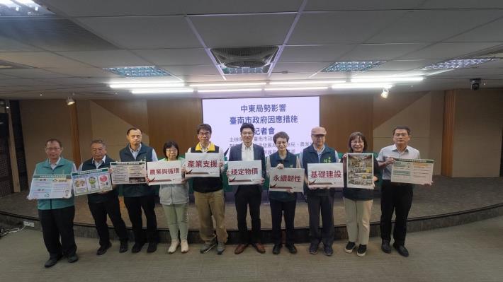 因應中東局勢波動 台南啟動「五大機制」全力穩物價、保供應