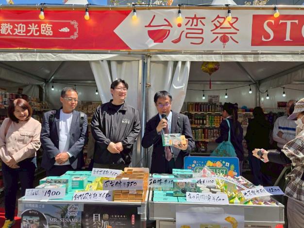 「台灣祭」10週年於東京晴空塔及群馬太田盛大登場 ...