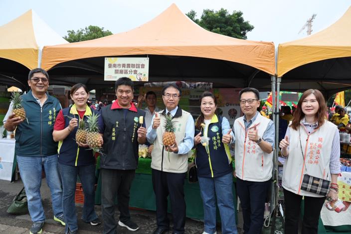 關廟鳳梨好筍季熱鬧登場 黃偉哲邀全民品嚐當季鮮甜滋味暢遊產地