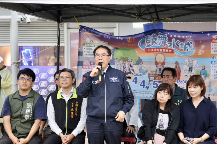 全台首創水域沉浸式兒童鼓樂劇重現台南運河百年歷史 黃偉哲邀市……