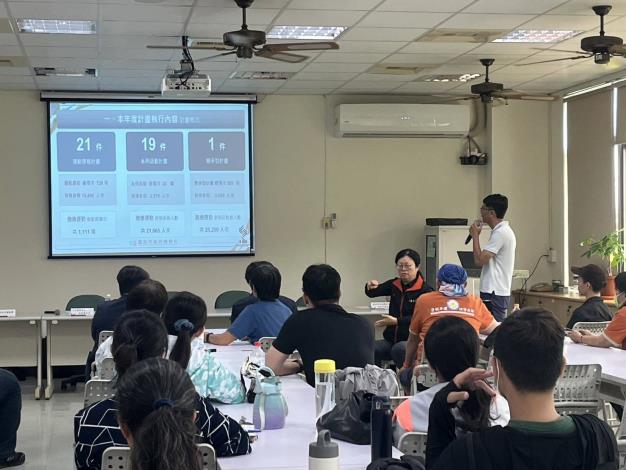 臺南市115年輔導地方政府推展適應運動計畫期初會議登場 大臺南地……