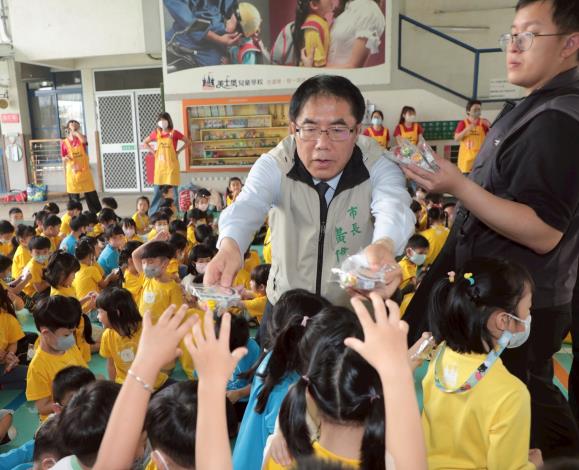 祝福台南市兒童快樂 黃偉哲持續打造優質育兒環境