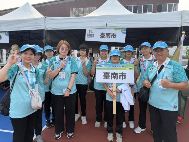 115年全中運盛大開幕 臺南代表隊整裝出擊爭取榮耀