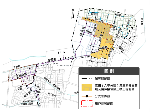 六甲區污水下水道建設開工 黃偉哲：城市靜脈守護環境永續發展