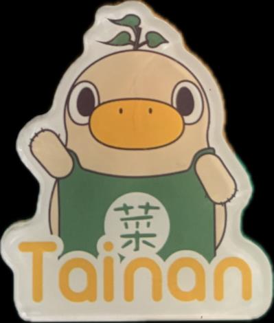 萌翻全臺！菜奇鴨、夜奇鴨第二波周邊4/22限量開賣 把握5/3前滿……