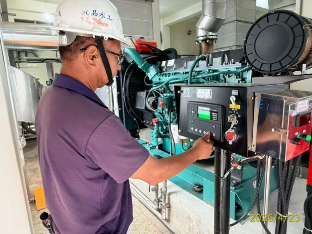 時序進入汛期 臺南市政府已完成防汛整備