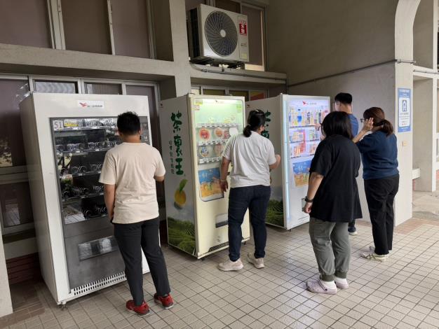 曾文市政願景園區服務再升級 販賣機進駐致遠樓打造便...