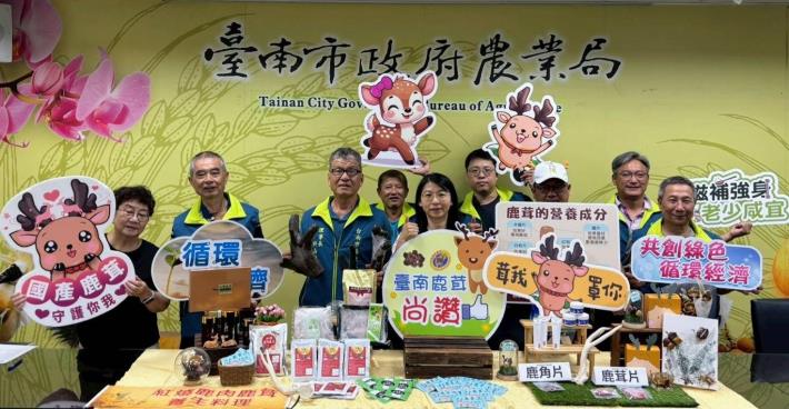 春末鹿茸正當時 安心選購國產鹿茸