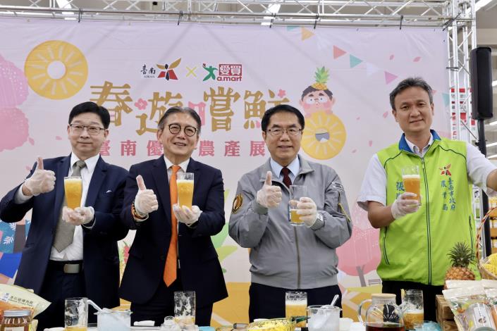 迎清明連假 台南優質農產展售在台中登場 黃偉哲邀您品嚐台南好滋……