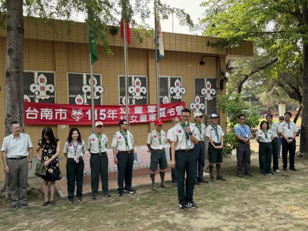 南市幼童軍夏令營熱鬧登場　310位小小童軍展開探索學習之旅