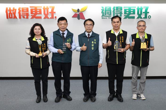 役政表現獲中央肯定　台南拿下四項全國獎項