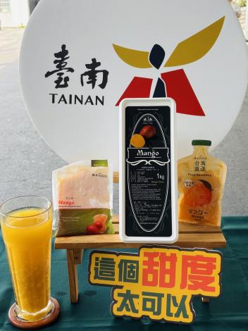 臺南芒果泥廣受好評 9噸成功外銷日本