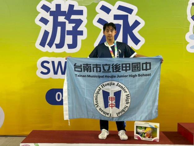 全中運臺南隊捷報再傳 游泳雙破大會紀錄 單日進帳27面獎牌