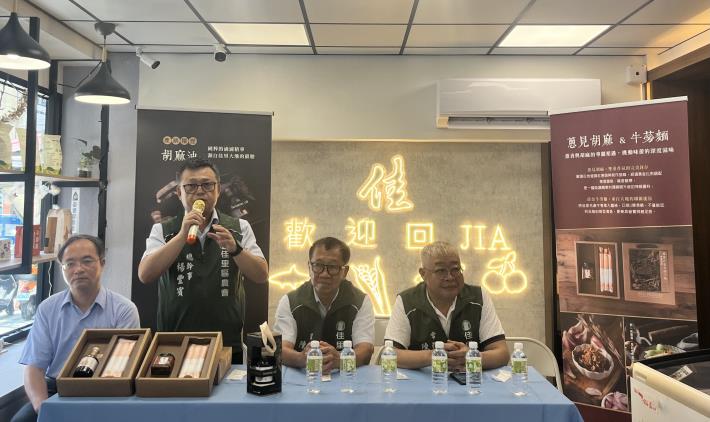 佳里區農會全國首創產銷履歷胡麻油 展現在地農業實力