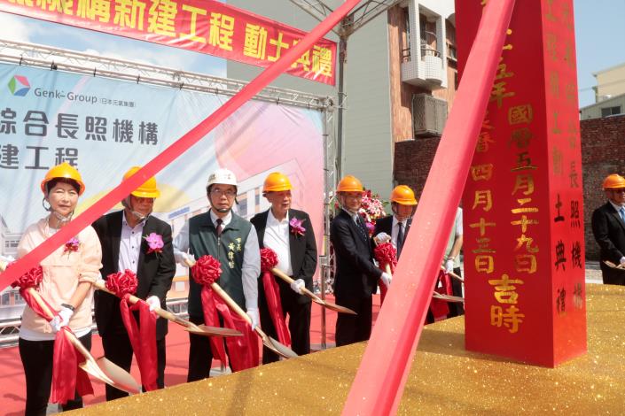 南市府招商攜手聲寶深耕台南　6億元打造綜合長照新據點