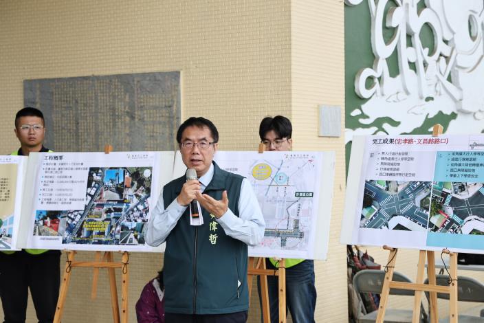 麻豆國小通學步道一、二期完工　台南推109校優化守護學童通學安……