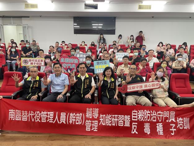 珍愛生命拒絕「毒」害！中央攜手臺南培訓替代役守門員...