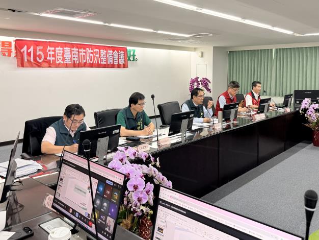 因應汛期到來 黃偉哲市長指示加強水利建造物體檢 確保汛期正常……