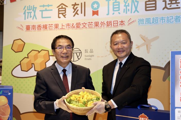 台南頂級芒果新鮮直送日本　國內外同步品嚐頂級風味