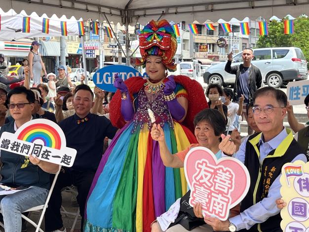 5月17日國際不再恐同日 臺南市政府攜手變裝皇后籲尊重理解多元……
