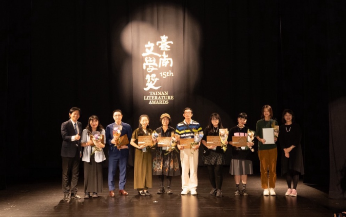 第十六屆臺南文學獎「臺南現挽(hiān-bán)」、第六屆葉石濤短篇小……
