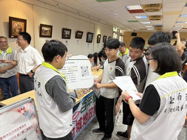 白河地政攜「南籍圈」前進校園　從租屋實價到合法用地扎根「百年……