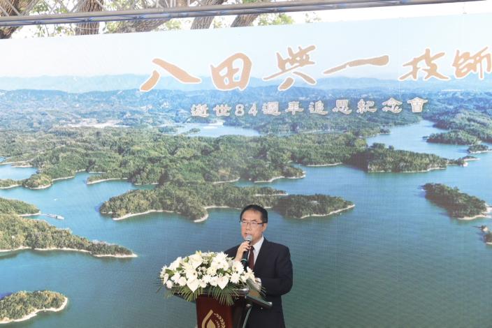 八田與一技師逝世84週年追思紀念會 黃偉哲盼台日情誼持續深耕傳……