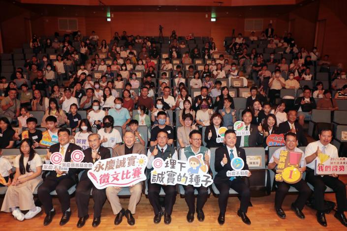 台南誠實徵文比賽收件數全台成長第一!黃偉哲:期許明年台南校校……