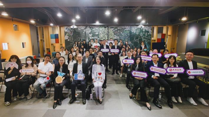 高市府推出「金融科技創新園區 PoC 實證」啟動徵選 金融機構聯手……