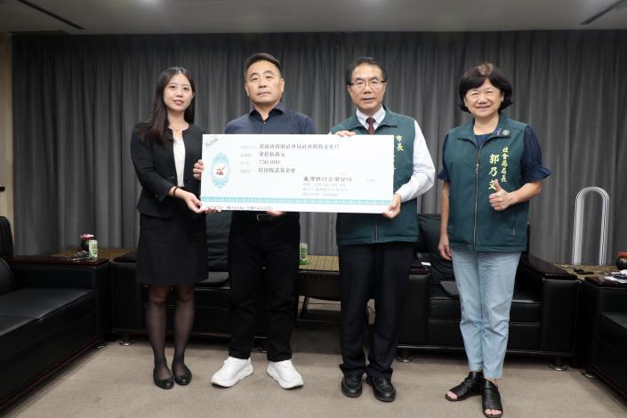 黃偉哲感謝桂田恆諾基金會投入公益 公私協力攜手打造溫暖台南