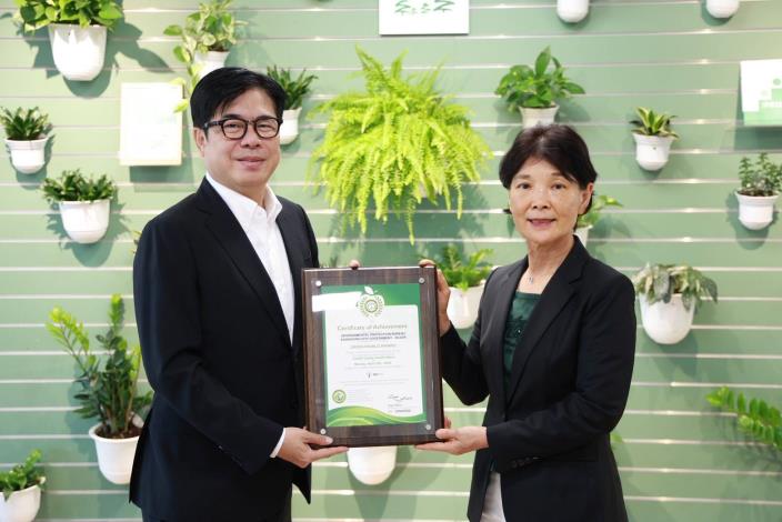 淨零學院跨海奪英國綠色世界獎! 連拿三大獎，啟動第三季全新課程