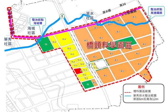 高市府完成筆秀排水整治 提升橋科園區週邊區域防洪標準
