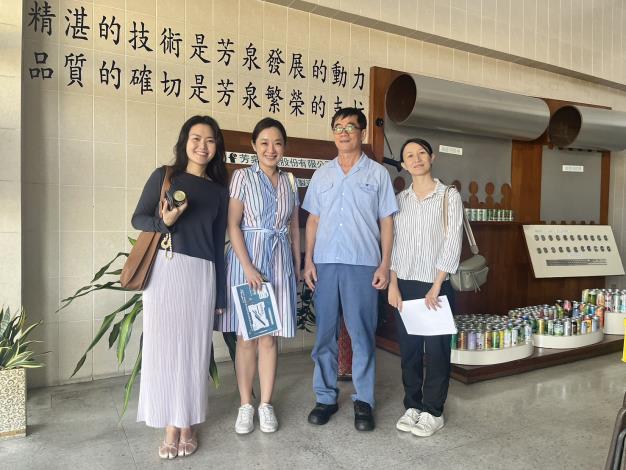臺南市政府推動數位轉型再升級 專家學者一對一輔導助企業精準找……