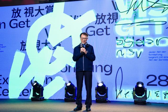 放視大賞16週年圓滿落幕　 高市府持續攜手中央培育新世代國際數位人才