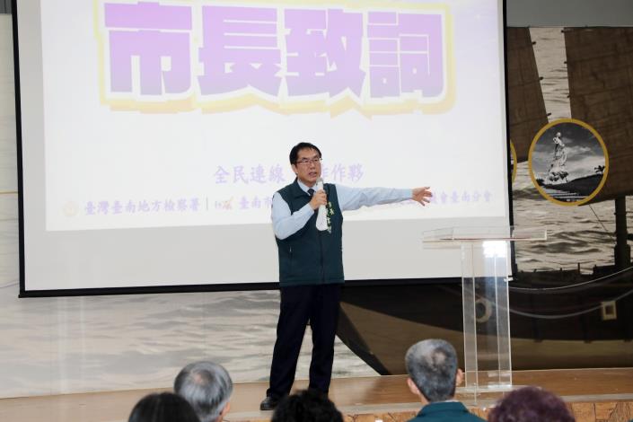 南市阻詐件數全國第一 黃偉哲：攜手中央讓詐騙不再成...