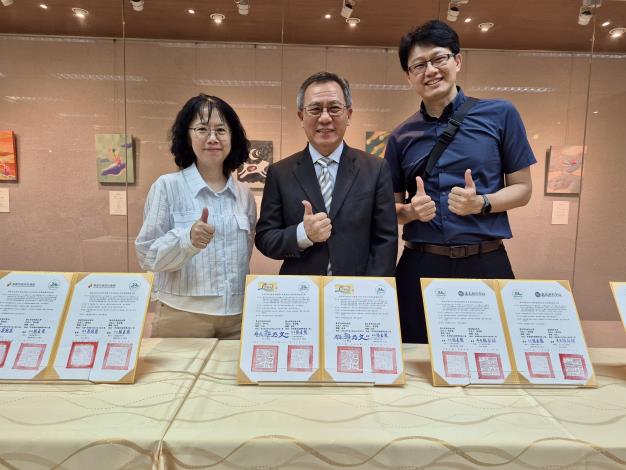 臺南市政府社會局攜手屏科大簽署策略聯盟備忘錄 深化南部社工專……