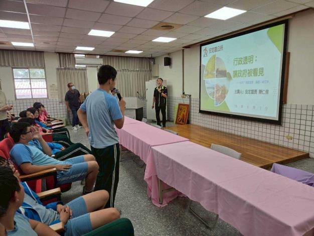 區政達人進校園 南市教育局攜手安定區公所前進安定國中 解密區政……