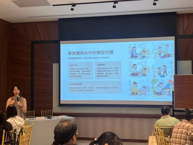 臺南市辦理第二屆「早期療育共識營」 黃偉哲：跨專業...