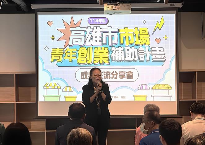 青年入市大有成!高市府「市場青創補助」4 年挹注逾3,000萬 助143攤商圓夢