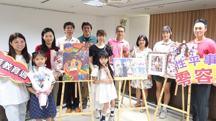 學生創意反跟騷！南市「跟蹤騷擾我不要」宣導圖卡徵選 優秀作品……
