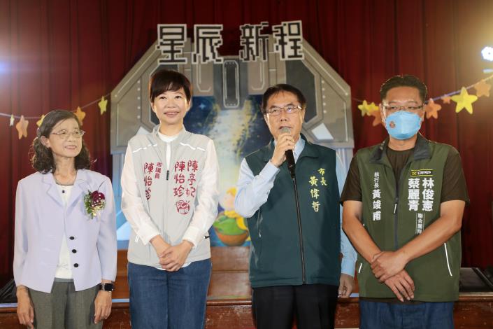 黃偉哲現身瀛海中學畢業典禮  祝福學子展翅高飛迎向璀璨未來