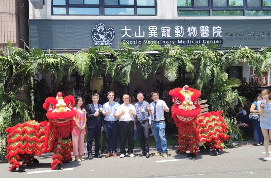 十七年前一隻陸龜開啟行醫初心 權威院長周明賢領軍 打造高規全方……