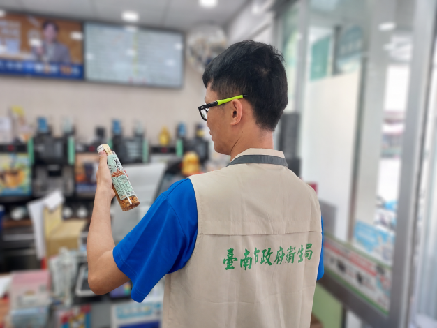 黃偉哲市長提醒 食品一級致癌物 不只苯駢笓 南市衞生局檢驗中心……
