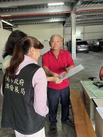 臺南市經發局跨局處查核問題油品  全面守護市民食品安全
