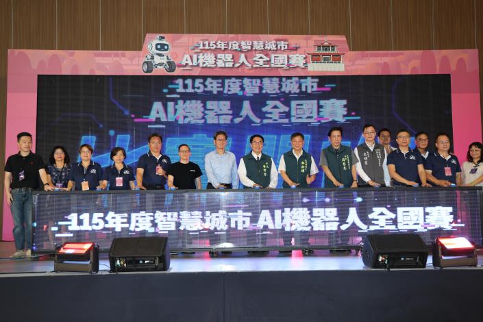 台南AI機器人全國賽隊伍創新高　黃偉哲加碼冠軍獎金鼓勵科技人才