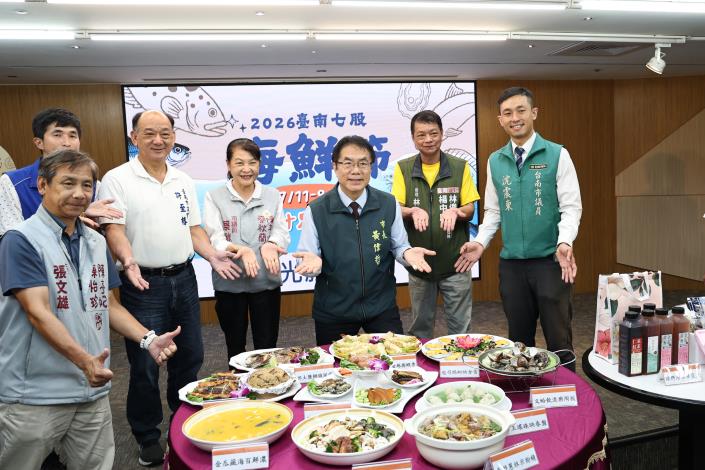 暑假玩七股正是時候！黃偉哲邀全國遊客挖文蛤、吃海鮮 感受台南……
