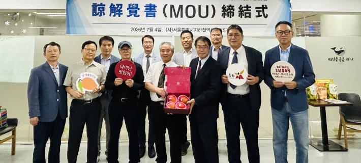 臺南芒果盛產季到來芒果外銷助穩價 南市農業局:海外名聲帶動國……
